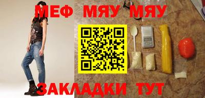 марки nbome Белореченск