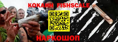 марки nbome Белореченск