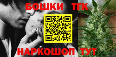 ALPHA PVP Белорецк