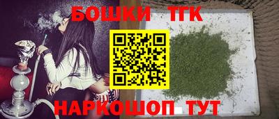ALPHA PVP Белорецк