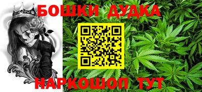 ALPHA PVP Белорецк
