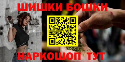 ALPHA PVP Белорецк