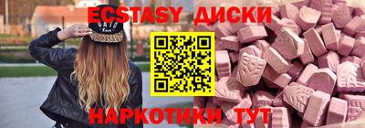 ALPHA PVP Белорецк