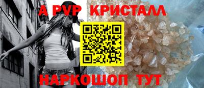 марки nbome Белореченск