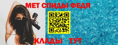 марки nbome Белореченск